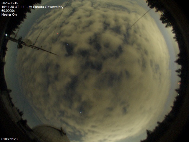 Zdjęcie ściągnięte w dniu 2026-03-15 o godzinie 19:13:37 czasu lokalnego.