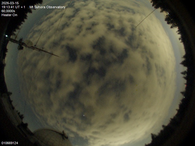 Zdjęcie ściągnięte w dniu 2026-03-15 o godzinie 19:15:40 czasu lokalnego.