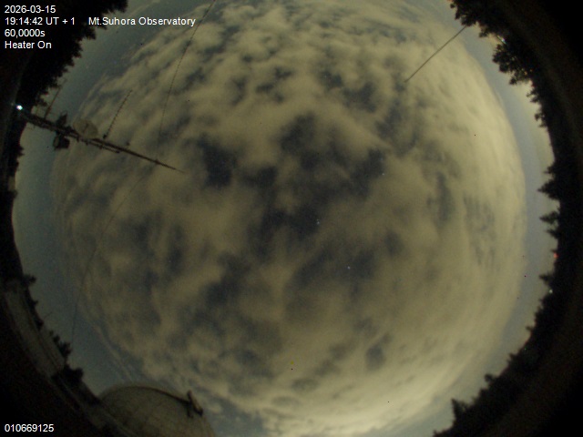 Zdjęcie ściągnięte w dniu 2026-03-15 o godzinie 19:16:41 czasu lokalnego.