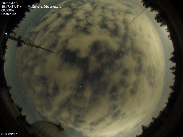 Zdjęcie ściągnięte w dniu 2026-03-15 o godzinie 19:19:44 czasu lokalnego.