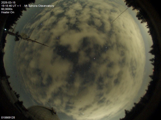 Zdjęcie ściągnięte w dniu 2026-03-15 o godzinie 19:20:46 czasu lokalnego.