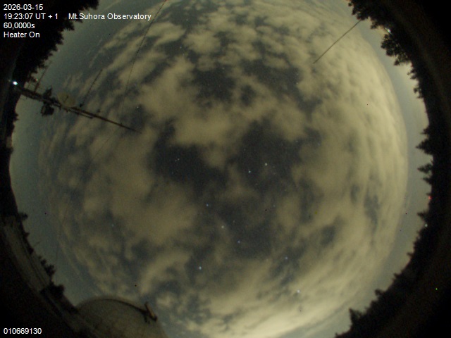 Zdjęcie ściągnięte w dniu 2026-03-15 o godzinie 19:25:06 czasu lokalnego.