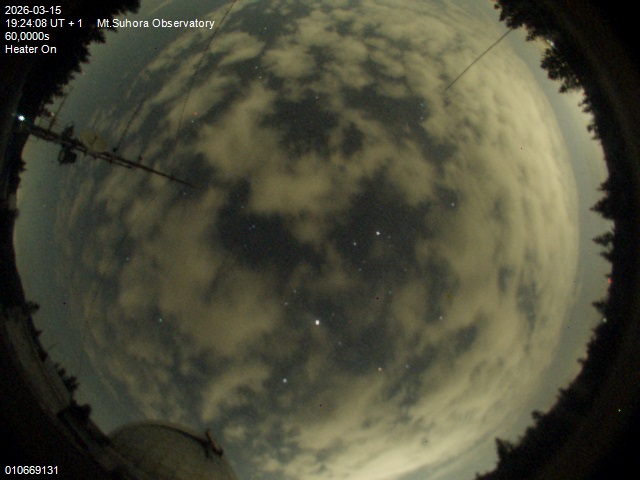 Zdjęcie ściągnięte w dniu 2026-03-15 o godzinie 19:26:07 czasu lokalnego.