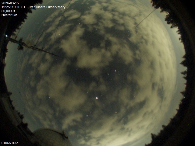 Zdjęcie ściągnięte w dniu 2026-03-15 o godzinie 19:27:08 czasu lokalnego.