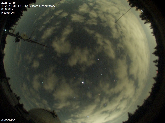 Zdjęcie ściągnięte w dniu 2026-03-15 o godzinie 19:31:12 czasu lokalnego.