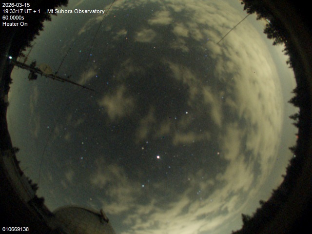 Zdjęcie ściągnięte w dniu 2026-03-15 o godzinie 19:35:16 czasu lokalnego.