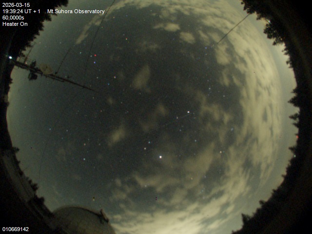 Zdjęcie ściągnięte w dniu 2026-03-15 o godzinie 19:41:23 czasu lokalnego.