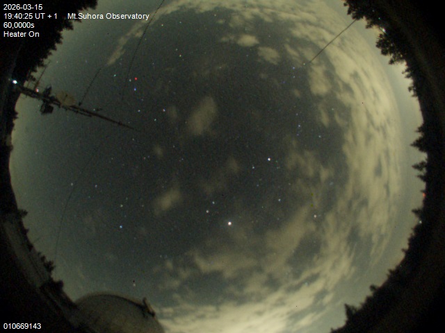 Zdjęcie ściągnięte w dniu 2026-03-15 o godzinie 19:42:24 czasu lokalnego.