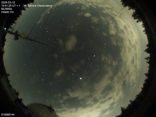 Zdjęcie ściągnięte w dniu 2026-03-15 o godzinie 19:43:26 czasu lokalnego.