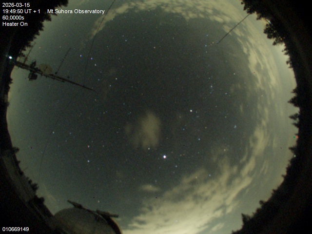 Zdjęcie ściągnięte w dniu 2026-03-15 o godzinie 19:51:49 czasu lokalnego.