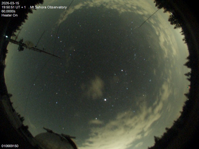 Zdjęcie ściągnięte w dniu 2026-03-15 o godzinie 19:52:50 czasu lokalnego.