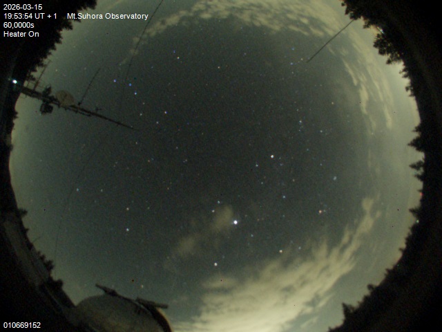 Zdjęcie ściągnięte w dniu 2026-03-15 o godzinie 19:55:53 czasu lokalnego.