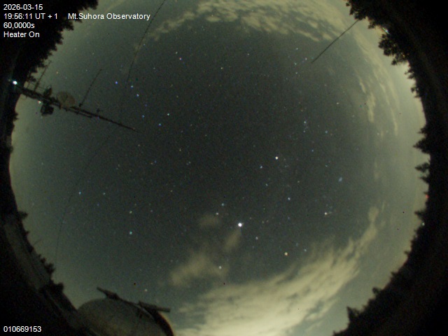 Zdjęcie ściągnięte w dniu 2026-03-15 o godzinie 19:58:10 czasu lokalnego.