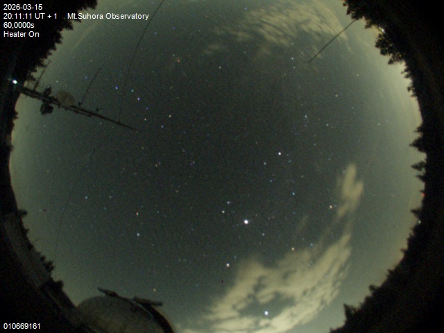 Zdjęcie ściągnięte w dniu 2026-03-15 o godzinie 20:13:10 czasu lokalnego.