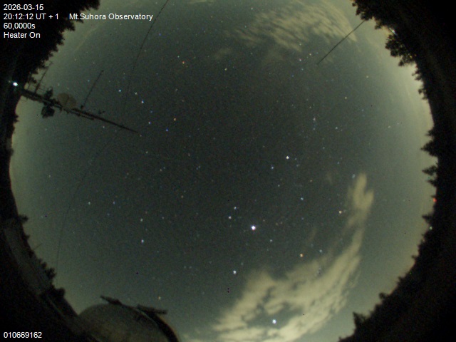 Zdjęcie ściągnięte w dniu 2026-03-15 o godzinie 20:14:11 czasu lokalnego.