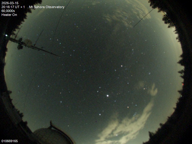 Zdjęcie ściągnięte w dniu 2026-03-15 o godzinie 20:18:16 czasu lokalnego.