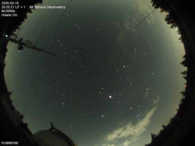 Zdjęcie ściągnięte w dniu 2026-03-15 o godzinie 20:22:20 czasu lokalnego.