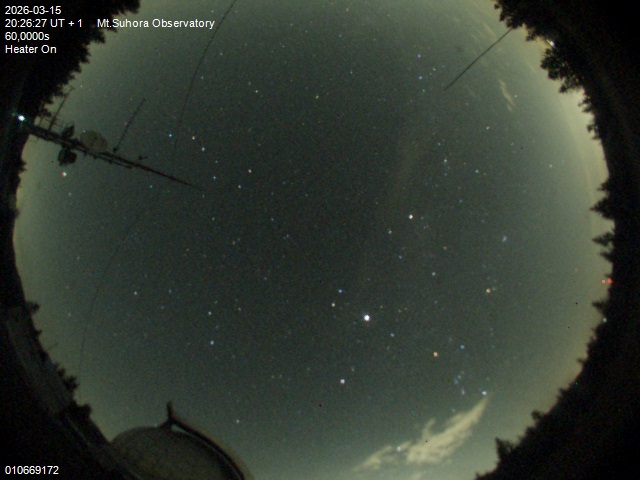 Zdjęcie ściągnięte w dniu 2026-03-15 o godzinie 20:28:26 czasu lokalnego.