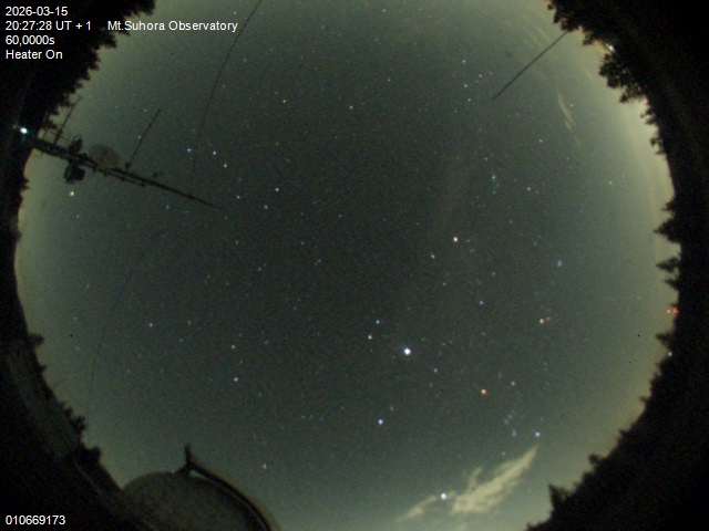 Zdjęcie ściągnięte w dniu 2026-03-15 o godzinie 20:29:27 czasu lokalnego.