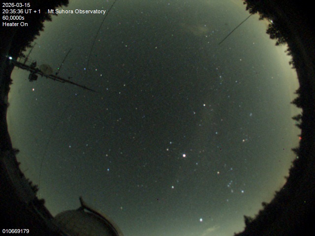 Zdjęcie ściągnięte w dniu 2026-03-15 o godzinie 20:37:35 czasu lokalnego.