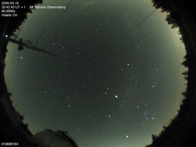 Zdjęcie ściągnięte w dniu 2026-03-15 o godzinie 20:44:42 czasu lokalnego.