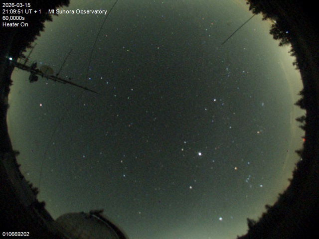 Zdjęcie ściągnięte w dniu 2026-03-15 o godzinie 21:11:50 czasu lokalnego.