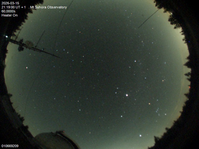 Zdjęcie ściągnięte w dniu 2026-03-15 o godzinie 21:20:59 czasu lokalnego.