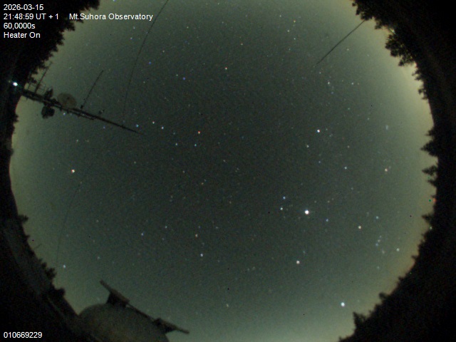 Zdjęcie ściągnięte w dniu 2026-03-15 o godzinie 21:50:58 czasu lokalnego.