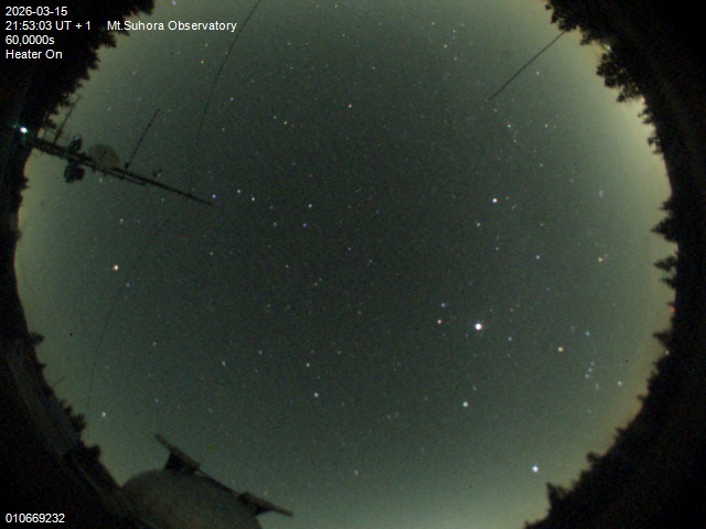 Zdjęcie ściągnięte w dniu 2026-03-15 o godzinie 21:55:02 czasu lokalnego.