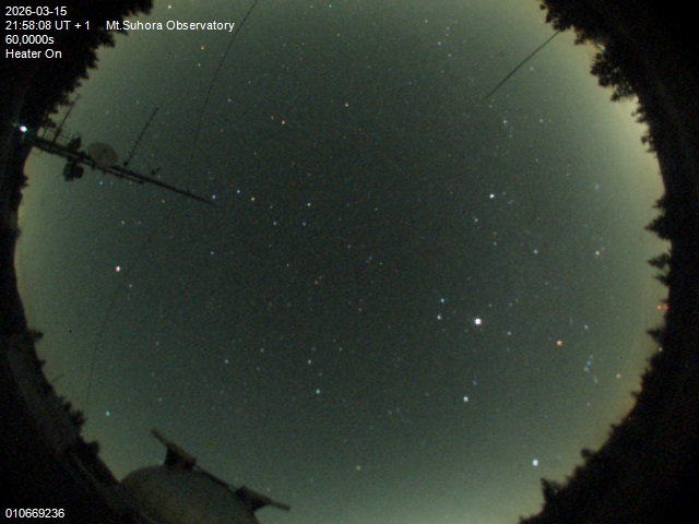 Zdjęcie ściągnięte w dniu 2026-03-15 o godzinie 22:00:07 czasu lokalnego.