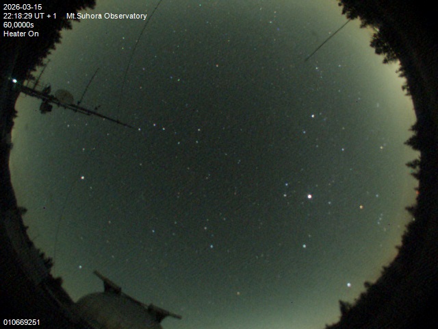 Zdjęcie ściągnięte w dniu 2026-03-15 o godzinie 22:20:28 czasu lokalnego.