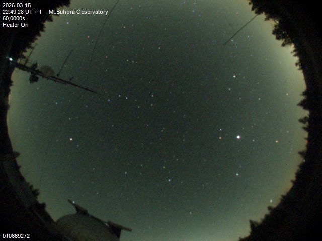 Zdjęcie ściągnięte w dniu 2026-03-15 o godzinie 22:51:29 czasu lokalnego.