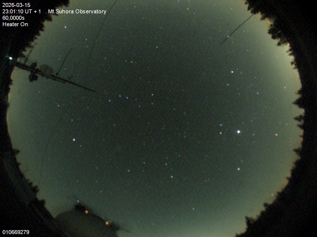 Zdjęcie ściągnięte w dniu 2026-03-15 o godzinie 23:03:09 czasu lokalnego.