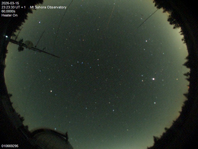 Zdjęcie ściągnięte w dniu 2026-03-15 o godzinie 23:25:32 czasu lokalnego.