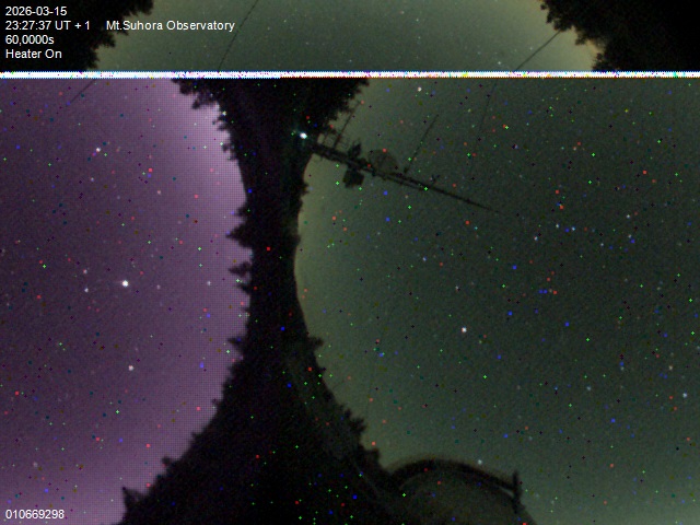 Zdjęcie ściągnięte w dniu 2026-03-15 o godzinie 23:29:37 czasu lokalnego.