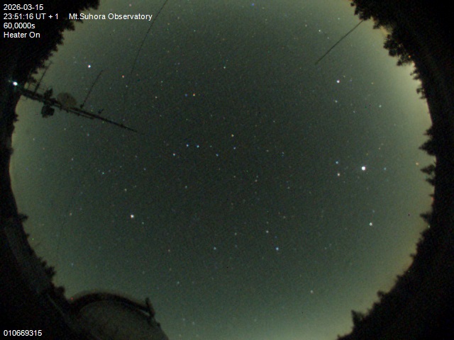 Zdjęcie ściągnięte w dniu 2026-03-15 o godzinie 23:53:15 czasu lokalnego.