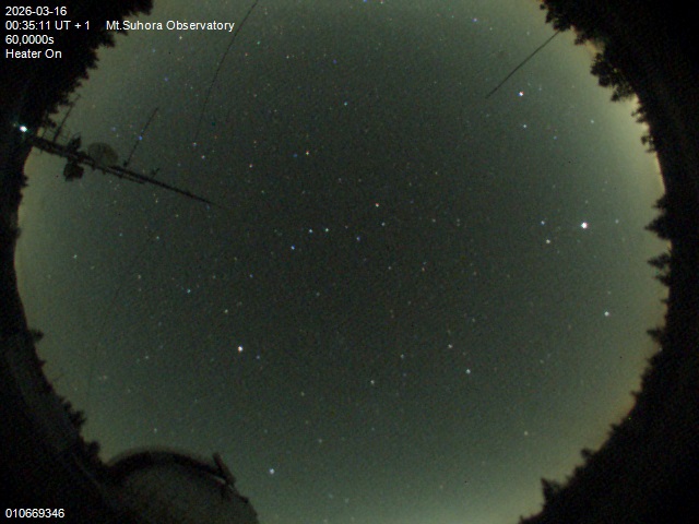 Zdjęcie ściągnięte w dniu 2026-03-16 o godzinie 00:37:10 czasu lokalnego.