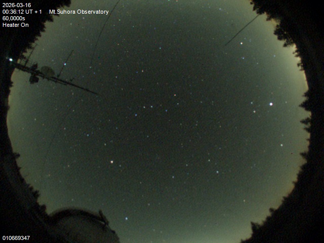 Zdjęcie ściągnięte w dniu 2026-03-16 o godzinie 00:38:10 czasu lokalnego.