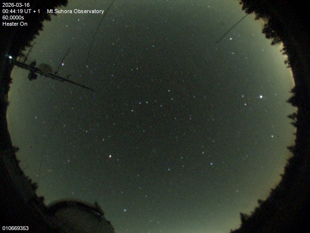 Zdjęcie ściągnięte w dniu 2026-03-16 o godzinie 00:46:18 czasu lokalnego.