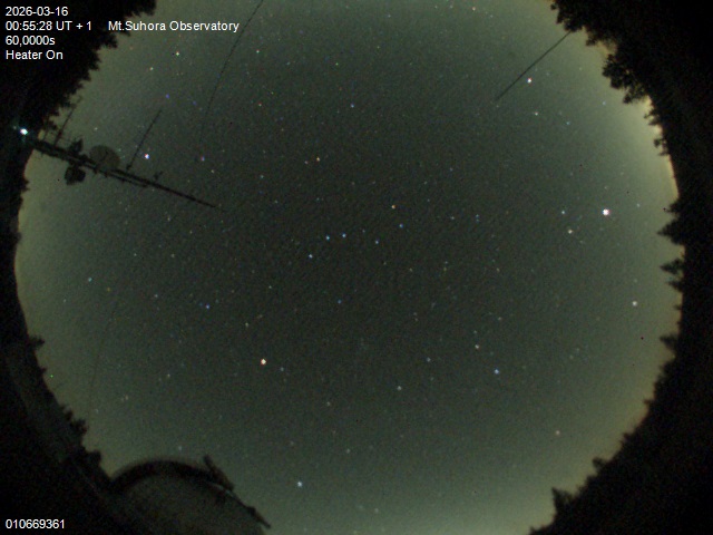 Zdjęcie ściągnięte w dniu 2026-03-16 o godzinie 00:57:27 czasu lokalnego.