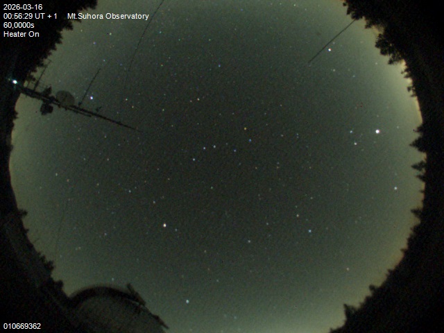 Zdjęcie ściągnięte w dniu 2026-03-16 o godzinie 00:58:28 czasu lokalnego.