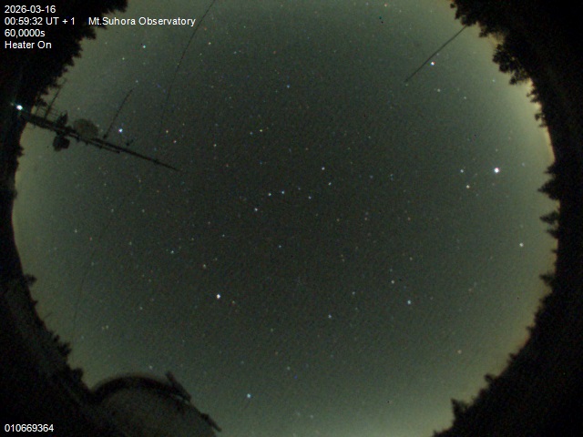 Zdjęcie ściągnięte w dniu 2026-03-16 o godzinie 01:01:32 czasu lokalnego.