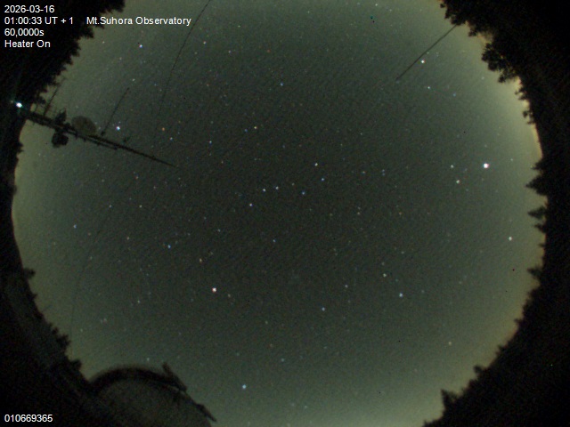 Zdjęcie ściągnięte w dniu 2026-03-16 o godzinie 01:02:31 czasu lokalnego.