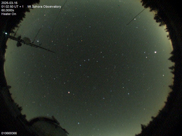 Zdjęcie ściągnięte w dniu 2026-03-16 o godzinie 01:04:48 czasu lokalnego.