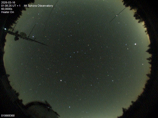 Zdjęcie ściągnięte w dniu 2026-03-16 o godzinie 01:10:23 czasu lokalnego.