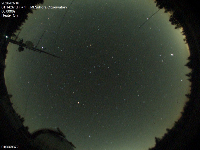 Zdjęcie ściągnięte w dniu 2026-03-16 o godzinie 01:16:36 czasu lokalnego.