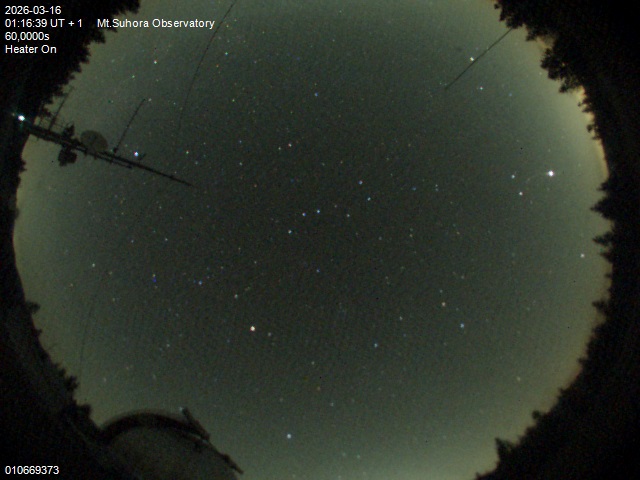 Zdjęcie ściągnięte w dniu 2026-03-16 o godzinie 01:18:38 czasu lokalnego.