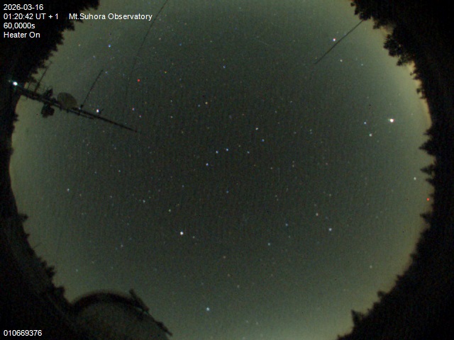 Zdjęcie ściągnięte w dniu 2026-03-16 o godzinie 01:22:41 czasu lokalnego.