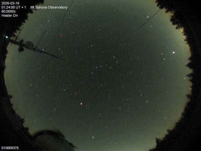 Zdjęcie ściągnięte w dniu 2026-03-16 o godzinie 01:25:59 czasu lokalnego.