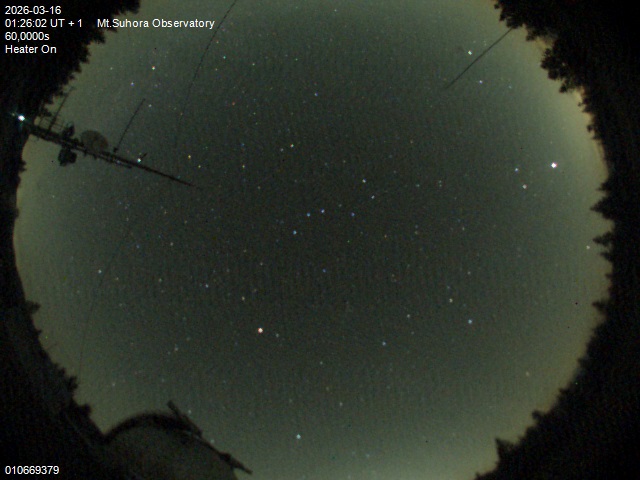 Zdjęcie ściągnięte w dniu 2026-03-16 o godzinie 01:28:01 czasu lokalnego.